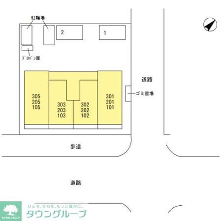 メテオールの物件内観写真